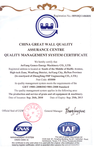 ISO9001-Certificate.jpg