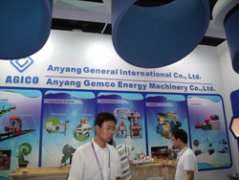 GEMCO Pellet Presses at the 2010 Canton Fair