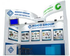 GEMCO Pellet Press Will Attend 115th Canton Fair