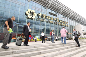 Canton fair entrance