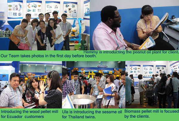 112th Canton Fair 