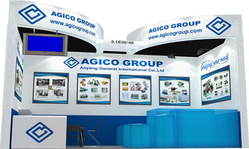 GEMCO will attend the 114th China Import and Export Fair