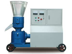 ZLSP300C biomass fuel pellet mill